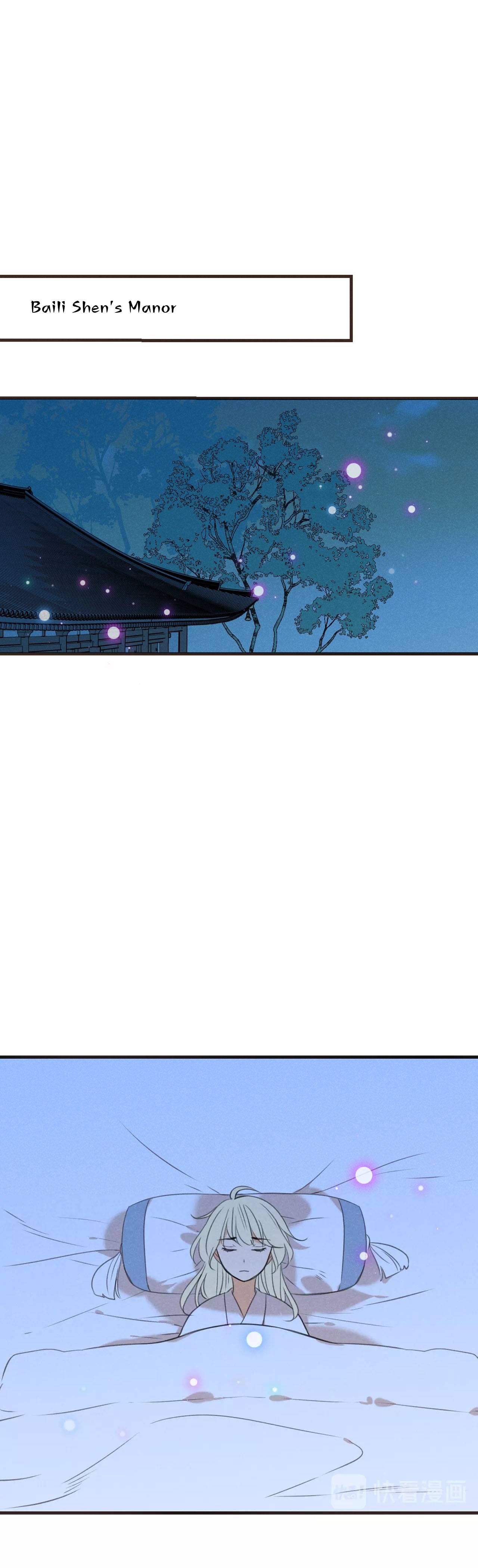 My Boyfriend is a Jinyiwei Chapter 177 - page 21