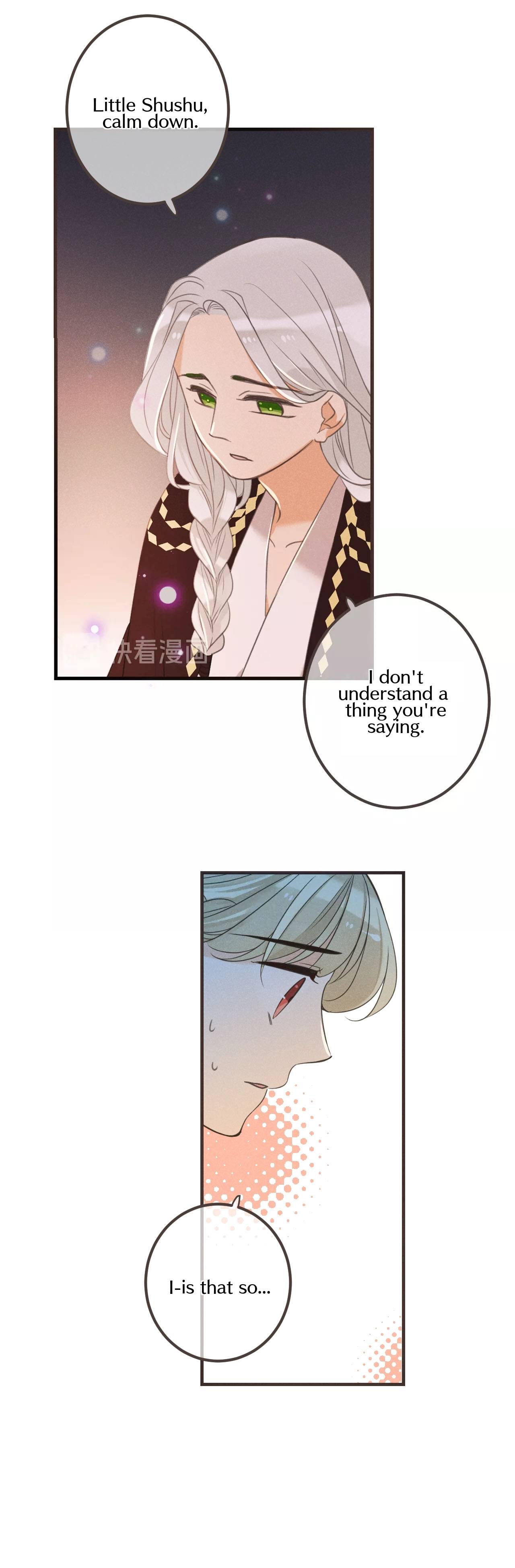My Boyfriend is a Jinyiwei Chapter 177 - page 32