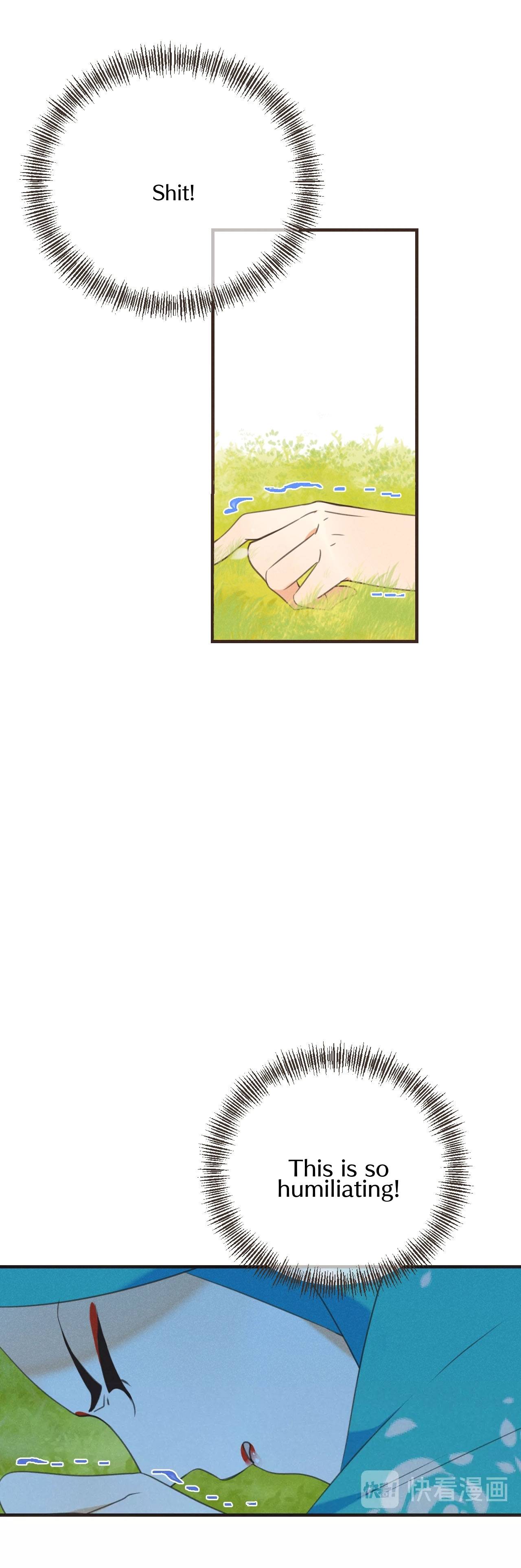 My Boyfriend is a Jinyiwei Chapter 177 - page 8