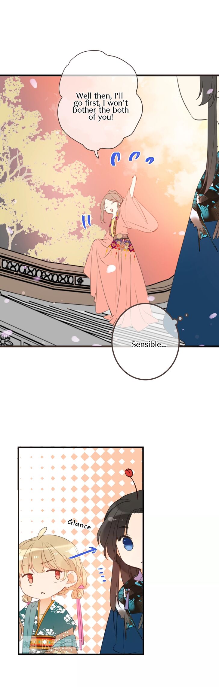 My Boyfriend is a Jinyiwei chapter 174 - page 16