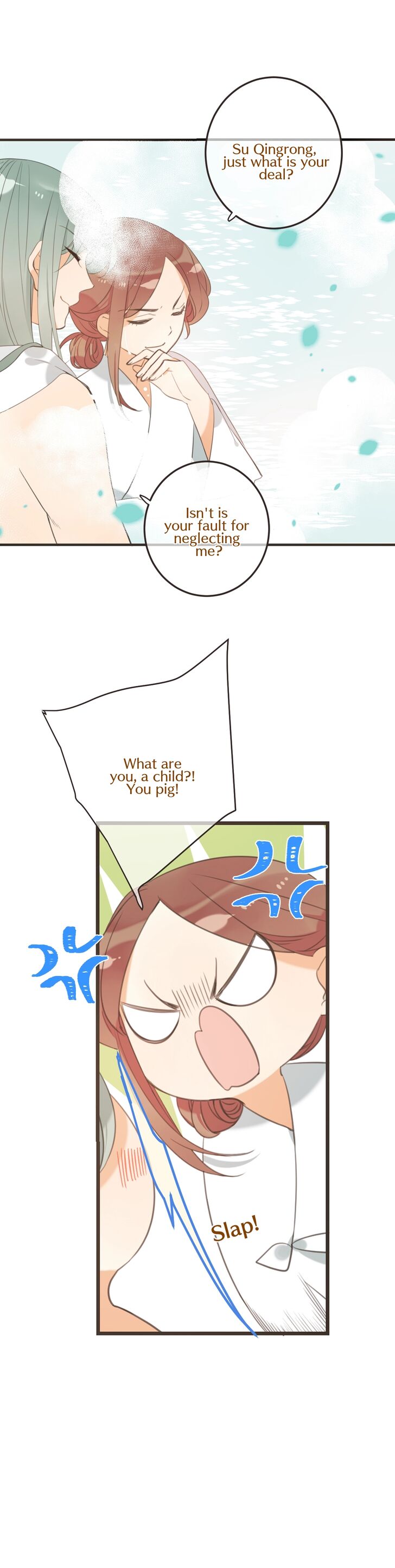 My Boyfriend is a Jinyiwei chapter 173 - page 8