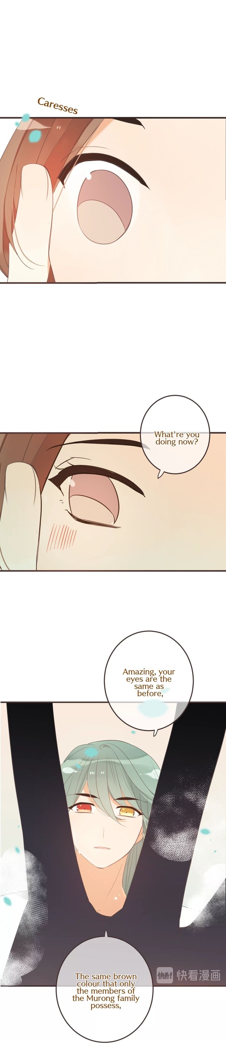 My Boyfriend is a Jinyiwei chapter 173 - page 9