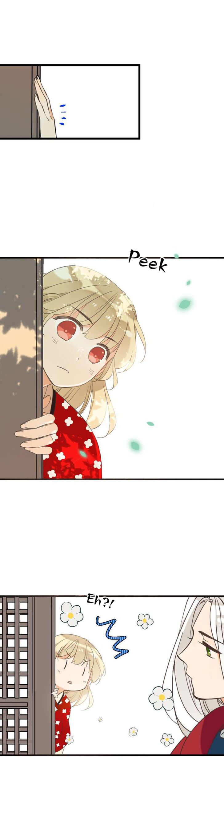 My Boyfriend is a Jinyiwei chapter 172 - page 1