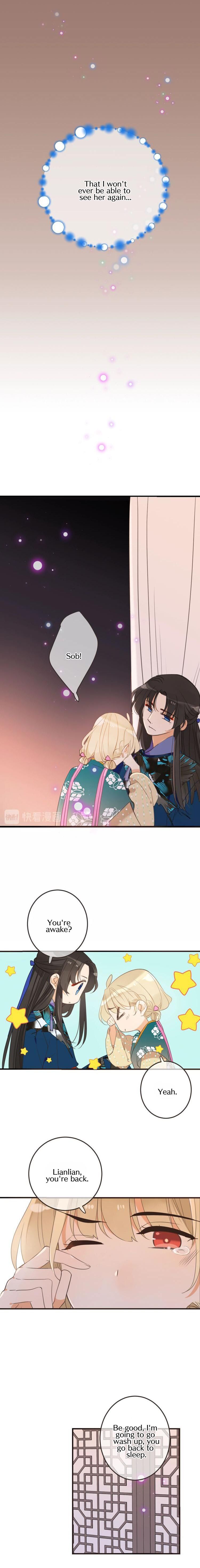 My Boyfriend is a Jinyiwei chapter 168 - page 2