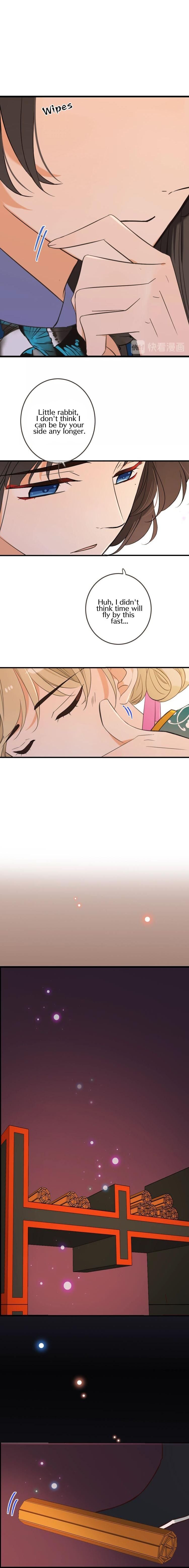 My Boyfriend is a Jinyiwei chapter 167 - page 5