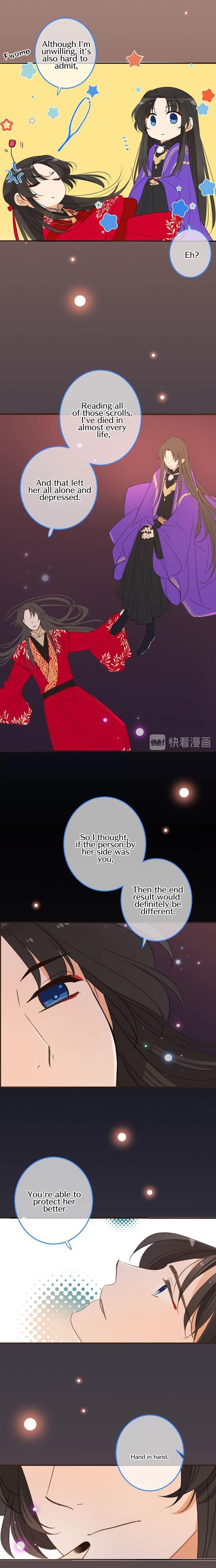 My Boyfriend is a Jinyiwei chapter 167 - page 9