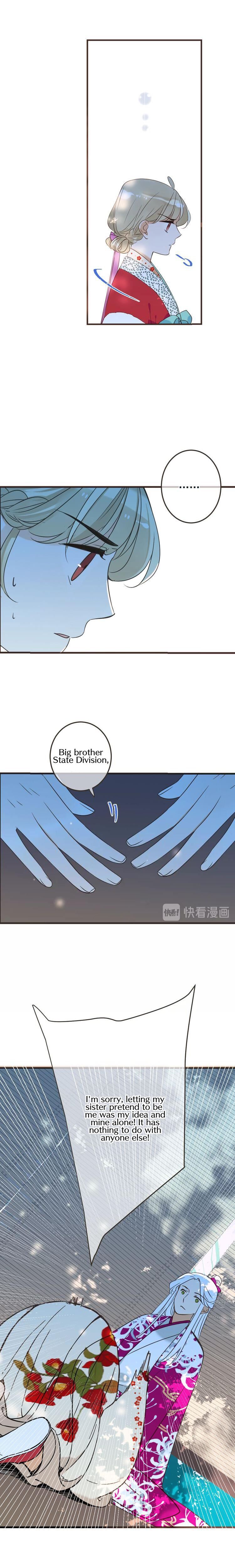 My Boyfriend is a Jinyiwei chapter 163 - page 14