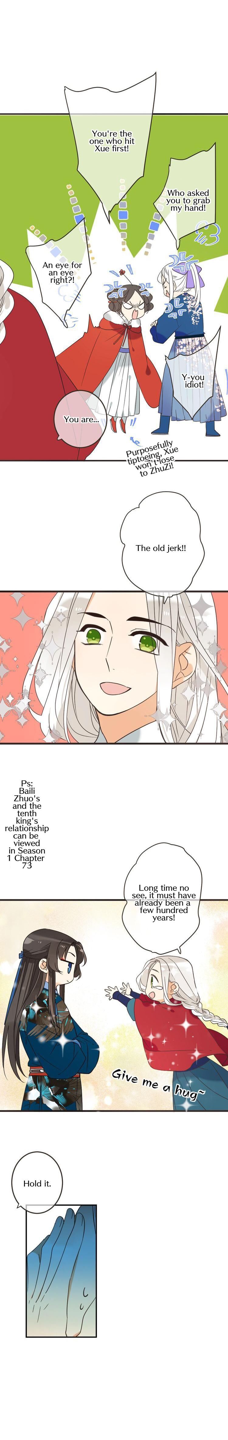 My Boyfriend is a Jinyiwei chapter 163 - page 6