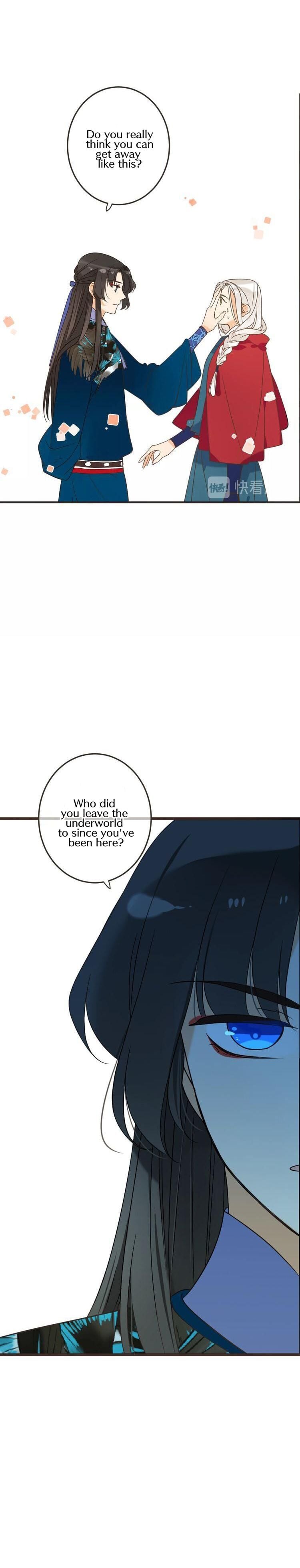My Boyfriend is a Jinyiwei chapter 163 - page 7