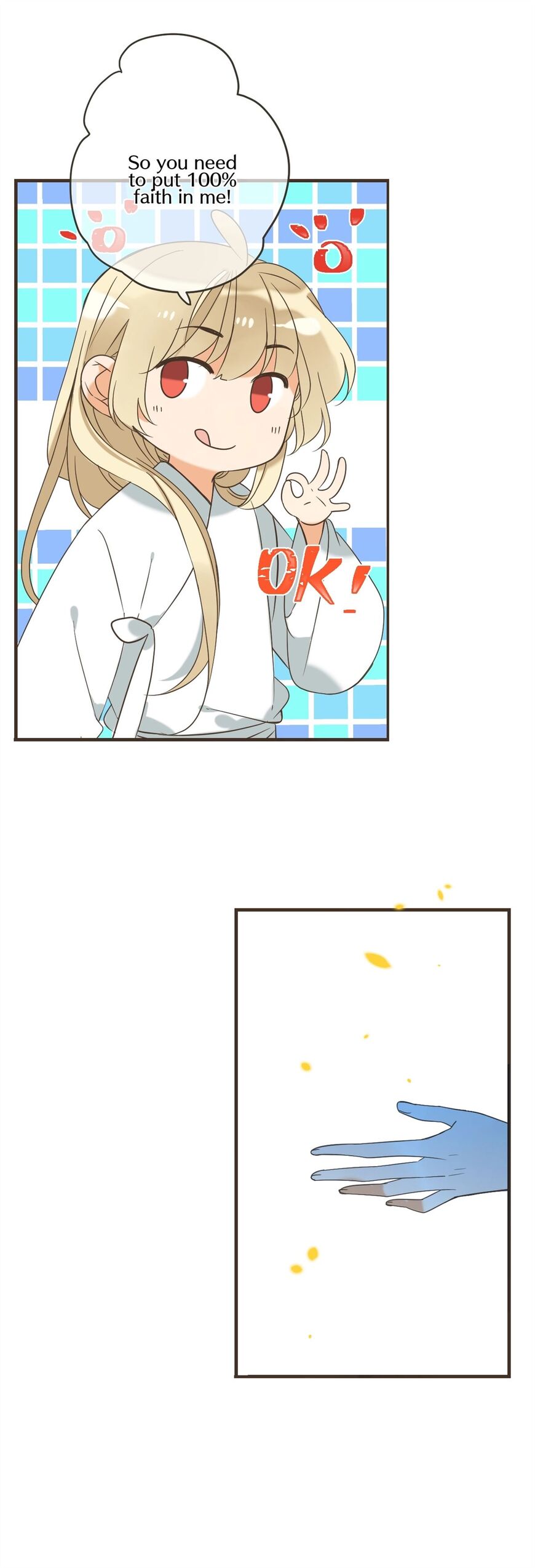 My Boyfriend is a Jinyiwei chapter 162 - page 15