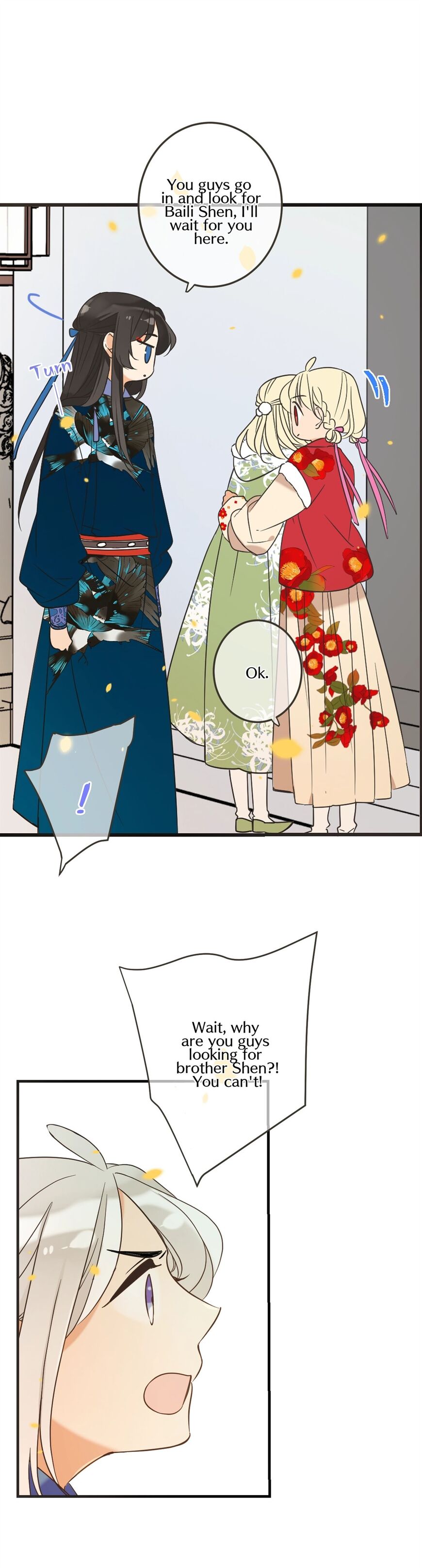My Boyfriend is a Jinyiwei chapter 162 - page 26