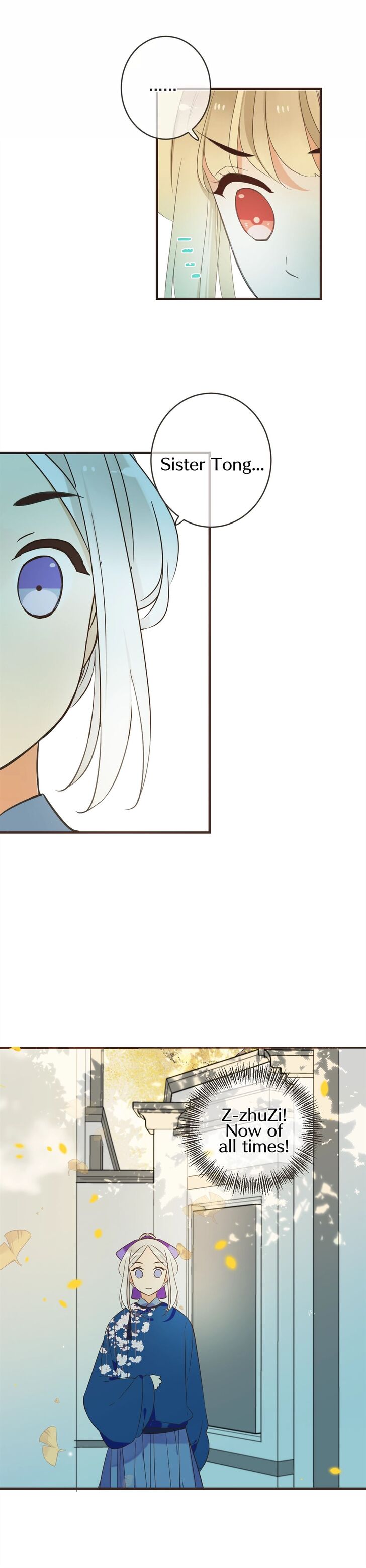 My Boyfriend is a Jinyiwei chapter 159 - page 16