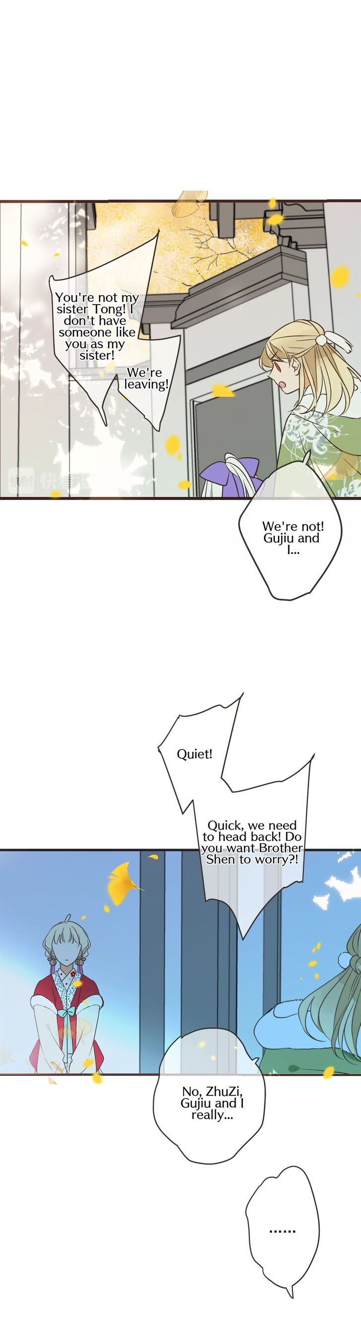 My Boyfriend is a Jinyiwei chapter 159 - page 23