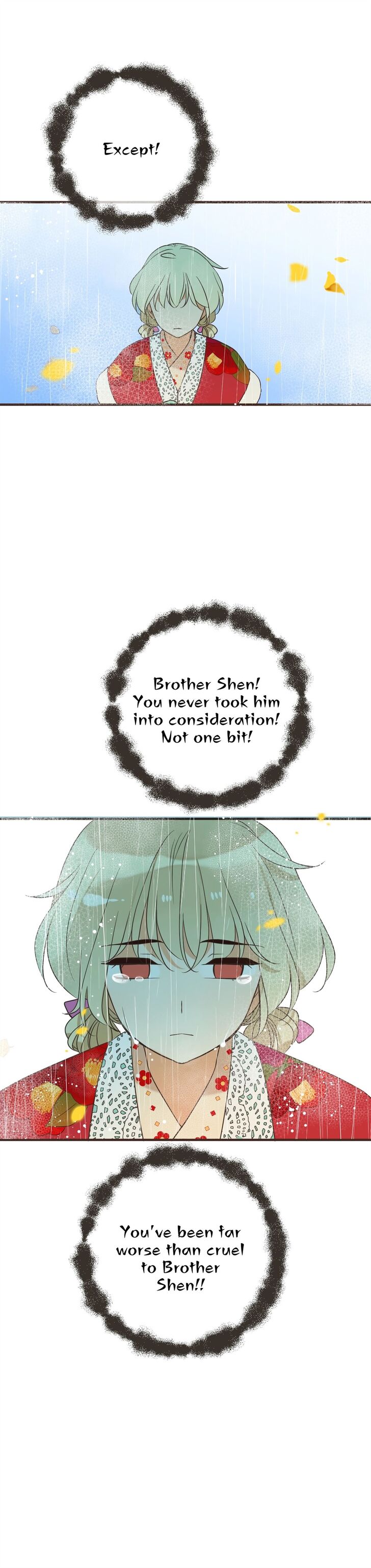 My Boyfriend is a Jinyiwei chapter 159 - page 27