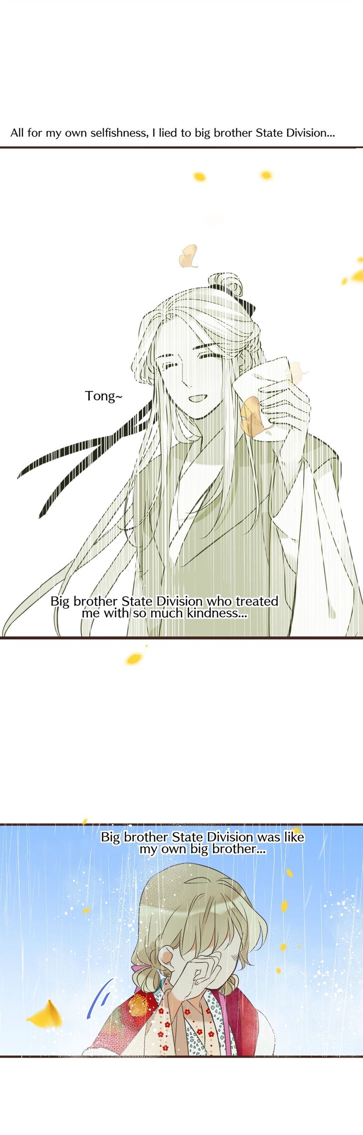 My Boyfriend is a Jinyiwei chapter 159 - page 29