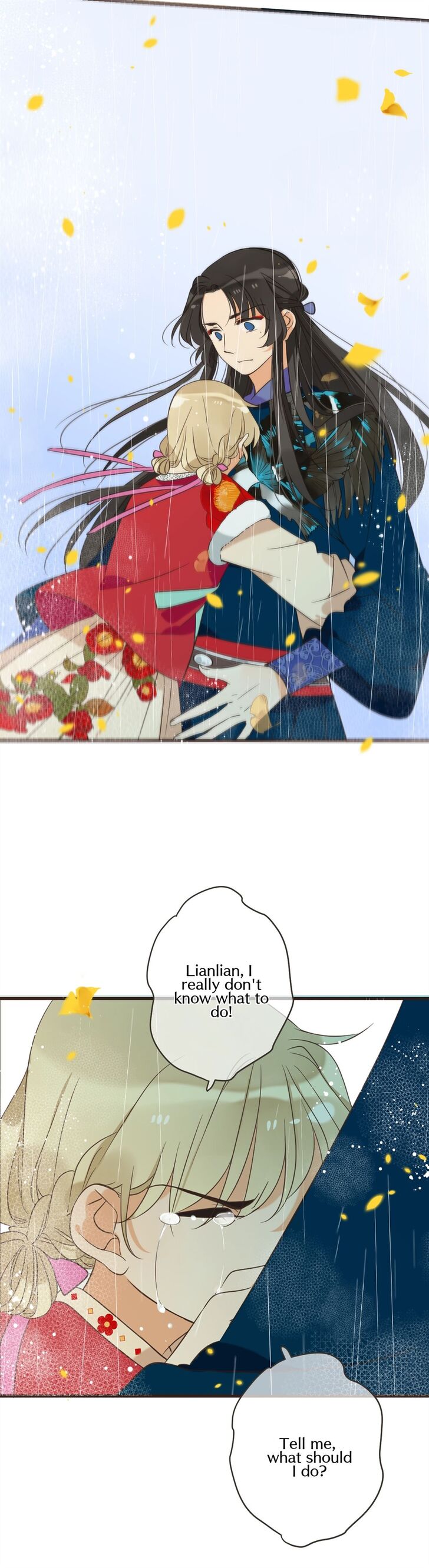 My Boyfriend is a Jinyiwei chapter 159 - page 33