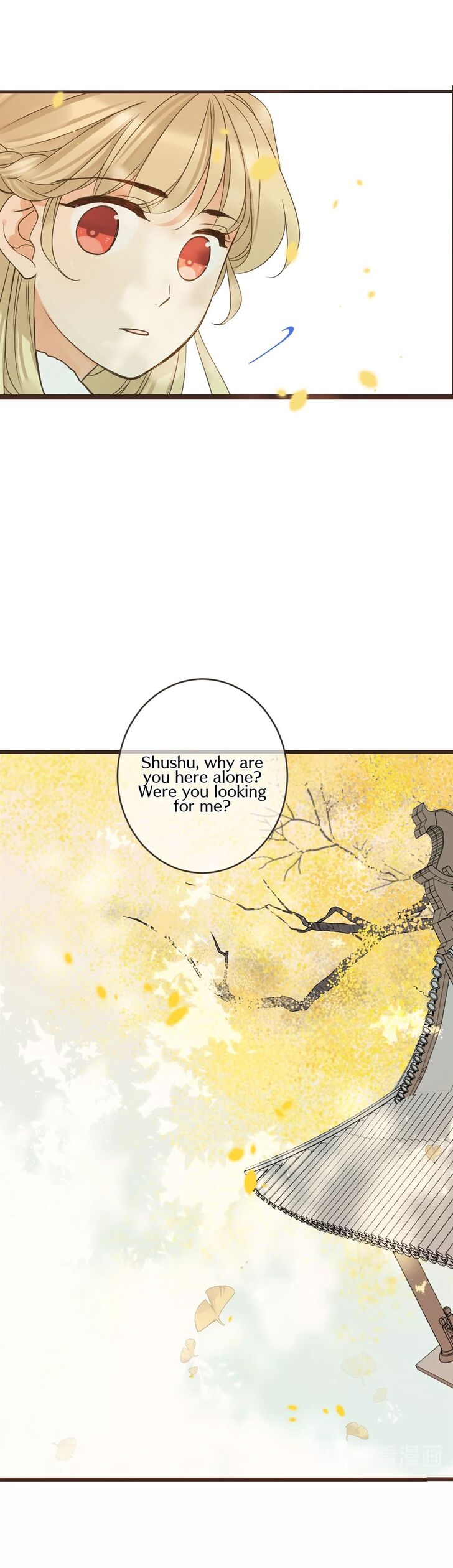 My Boyfriend is a Jinyiwei chapter 159 - page 4