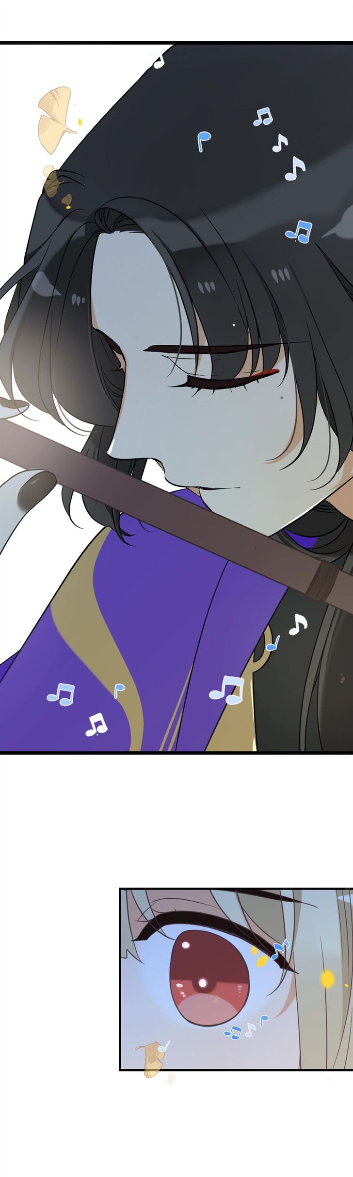 My Boyfriend is a Jinyiwei chapter 157 - page 17