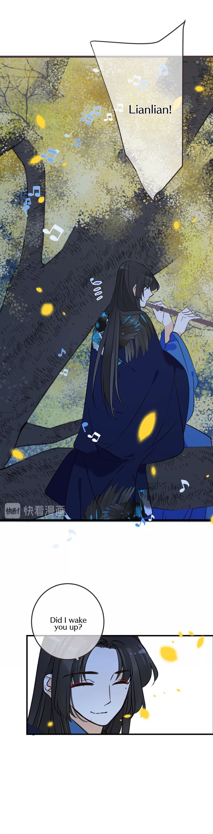 My Boyfriend is a Jinyiwei chapter 157 - page 20