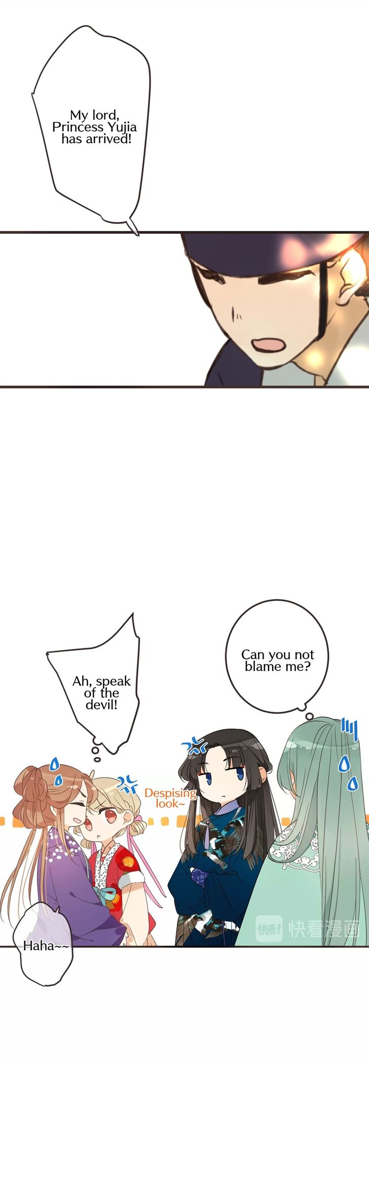 My Boyfriend is a Jinyiwei chapter 157 - page 35