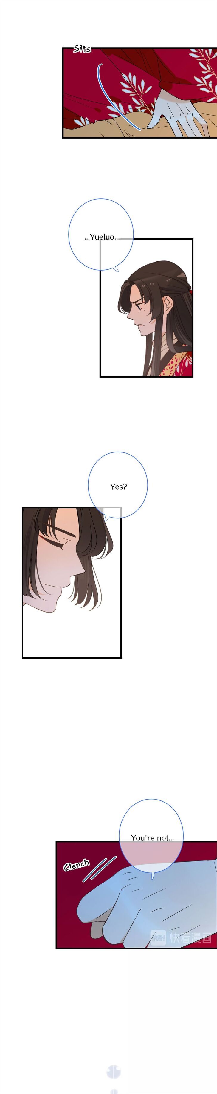 My Boyfriend is a Jinyiwei chapter 156 - page 5