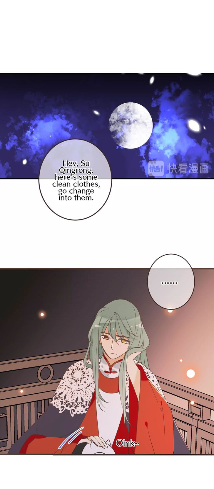 My Boyfriend is a Jinyiwei chapter 155 - page 20