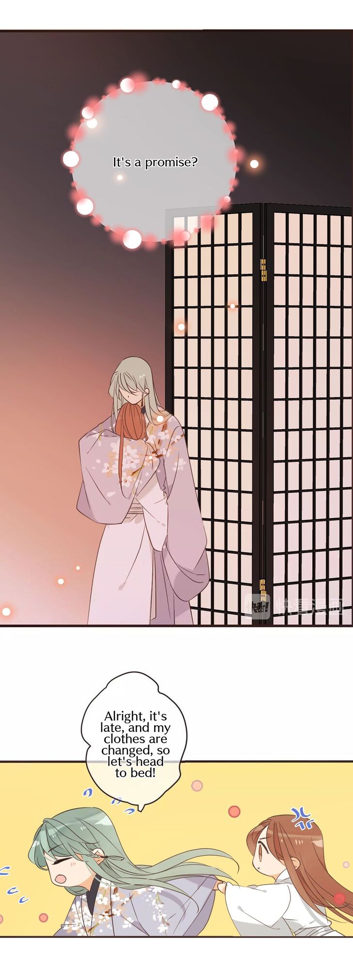 My Boyfriend is a Jinyiwei chapter 155 - page 29