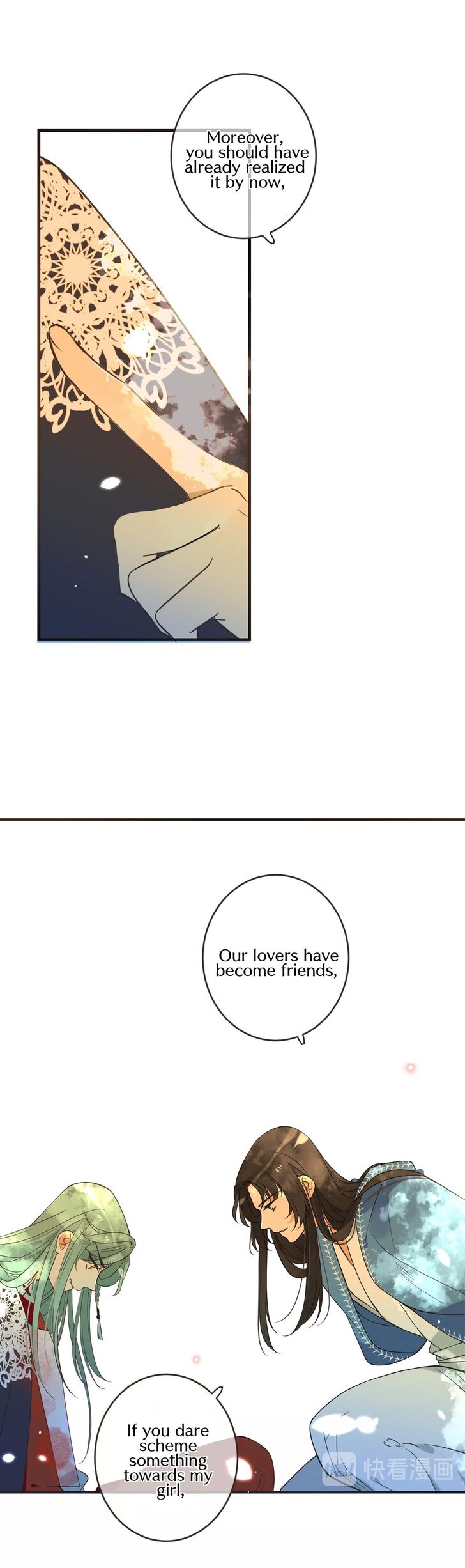 My Boyfriend is a Jinyiwei chapter 155 - page 7