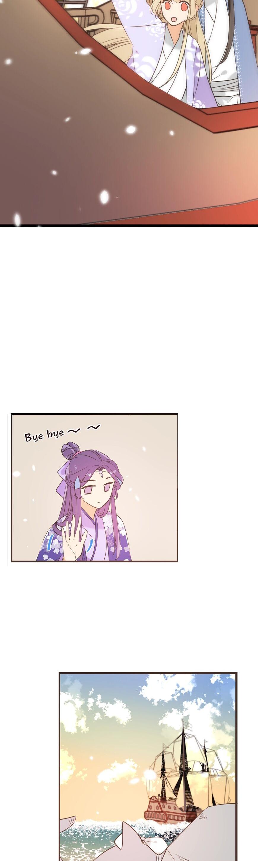 My Boyfriend is a Jinyiwei chapter 154 - page 29