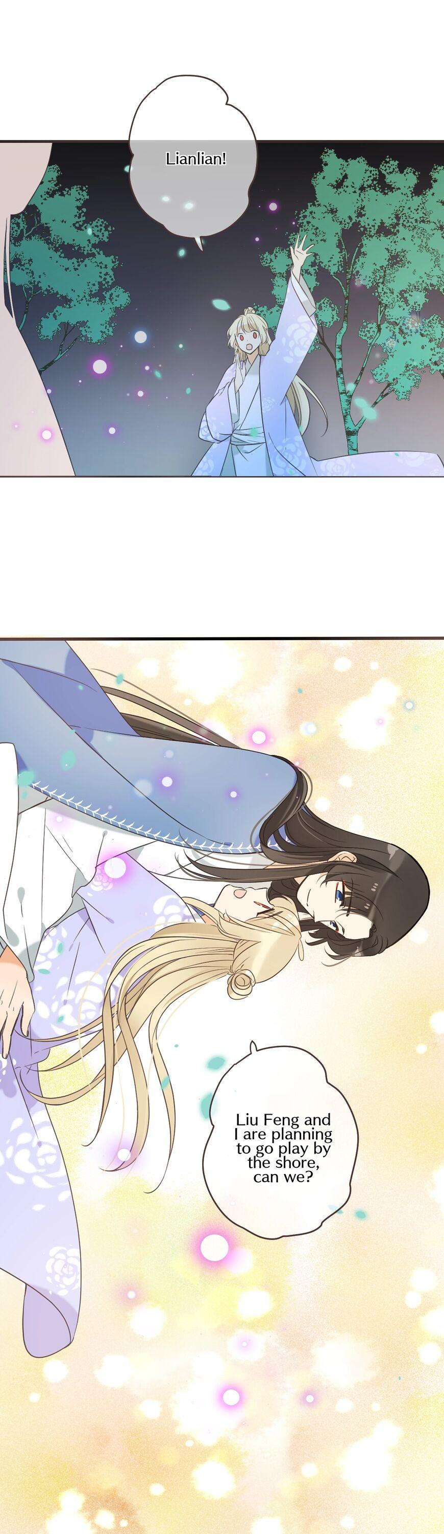My Boyfriend is a Jinyiwei chapter 153 - page 10