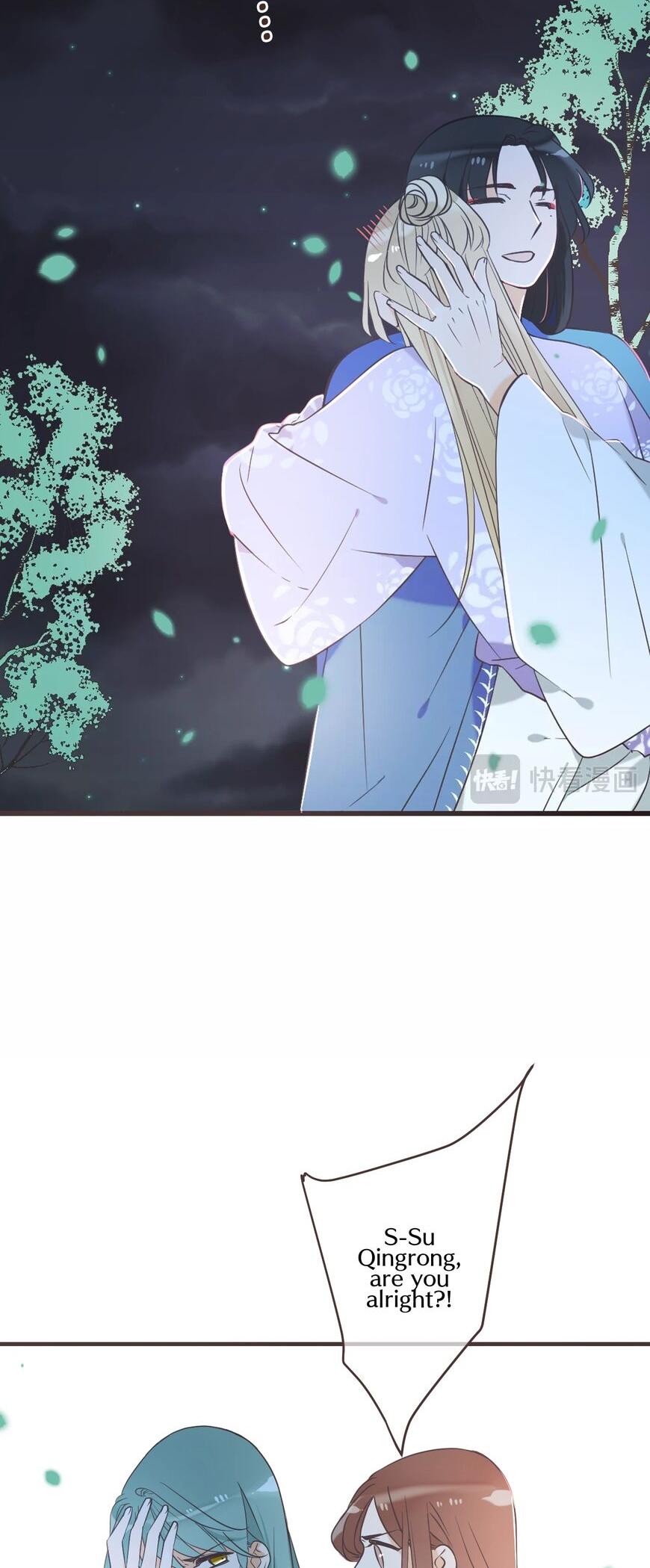 My Boyfriend is a Jinyiwei chapter 153 - page 14