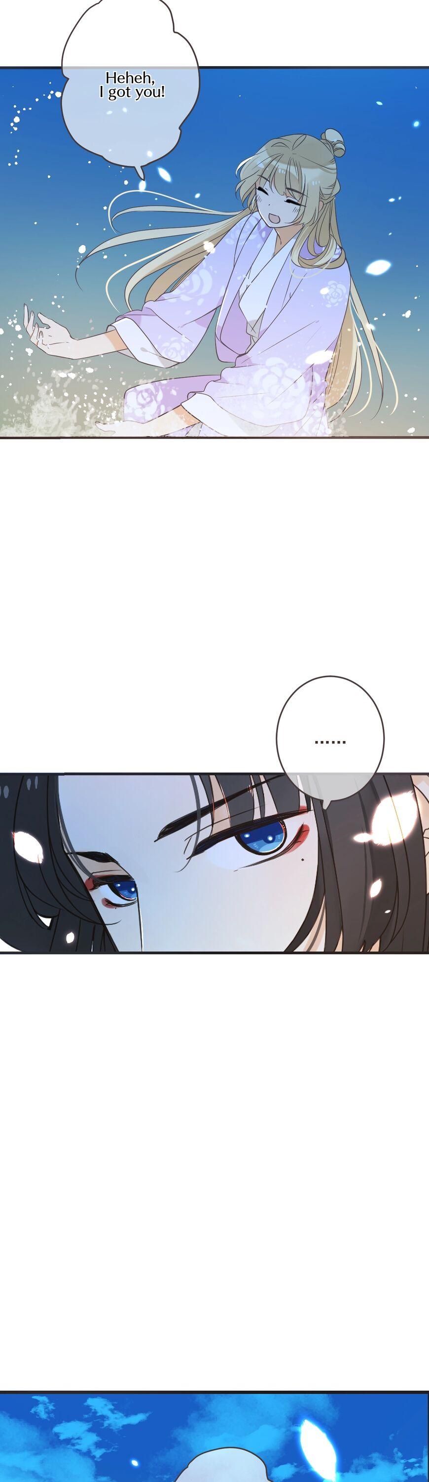 My Boyfriend is a Jinyiwei chapter 153 - page 24