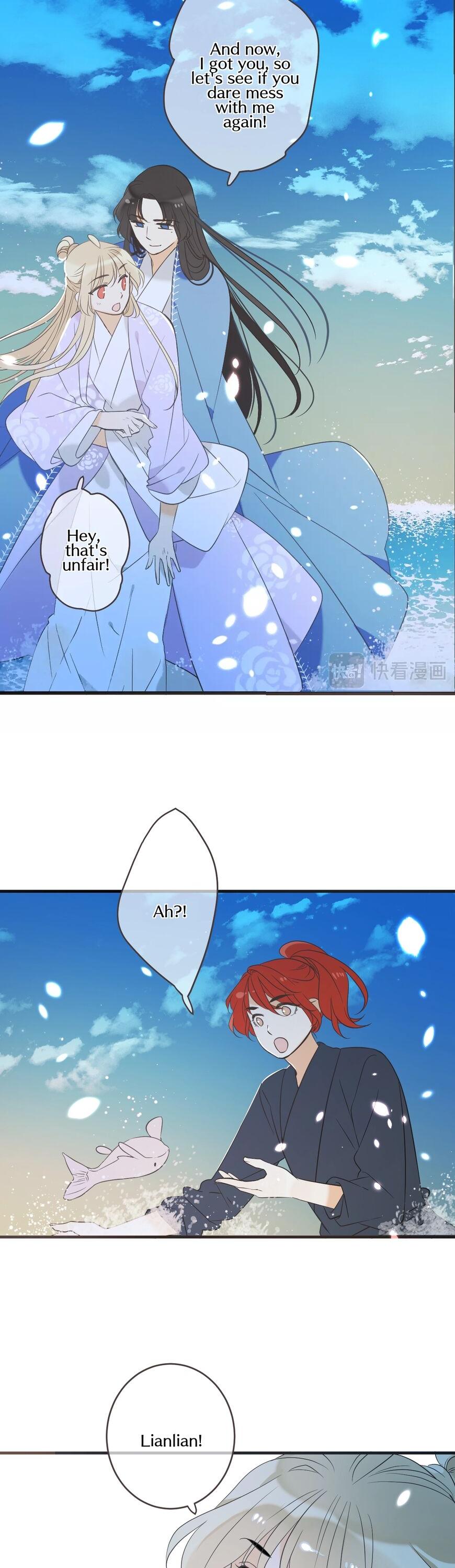 My Boyfriend is a Jinyiwei chapter 153 - page 25