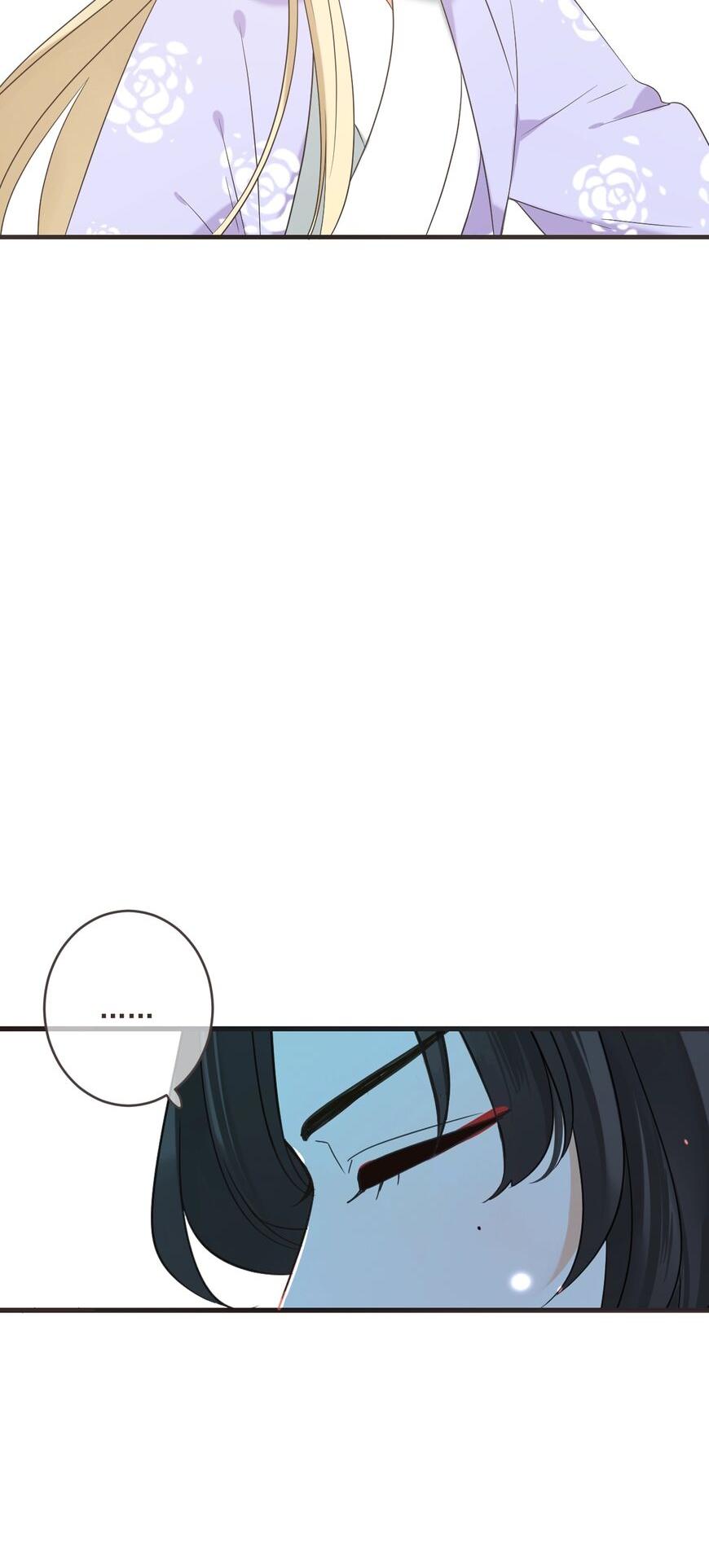 My Boyfriend is a Jinyiwei chapter 153 - page 28