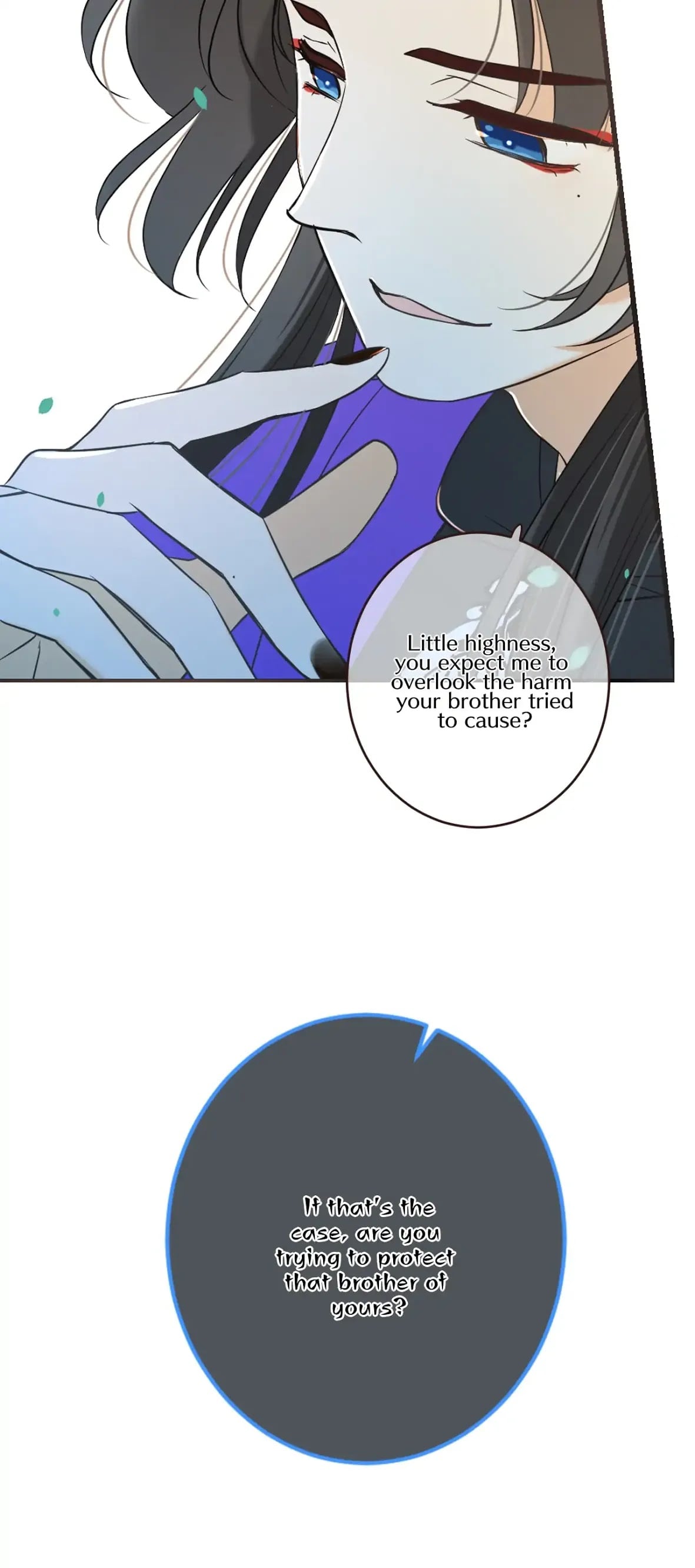 My Boyfriend is a Jinyiwei chapter 150 - page 58