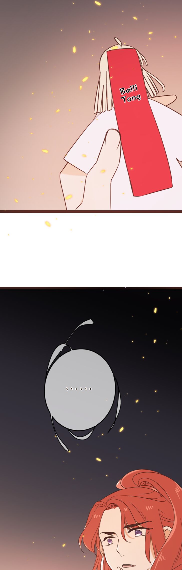 My Boyfriend is a Jinyiwei chapter 149 - page 14