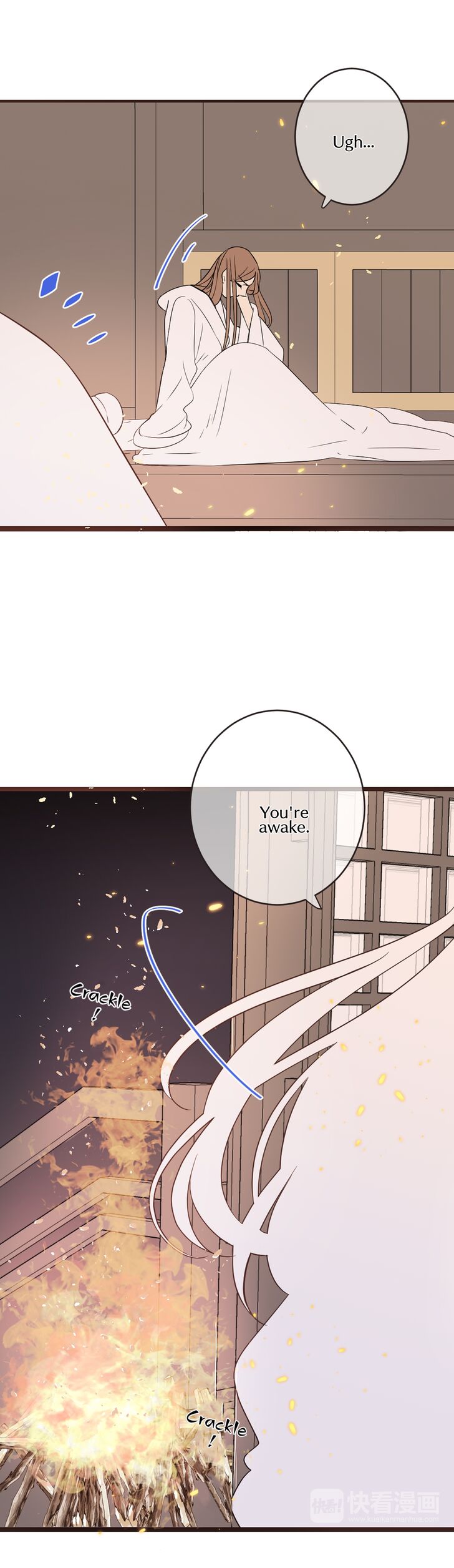 My Boyfriend is a Jinyiwei chapter 149 - page 16