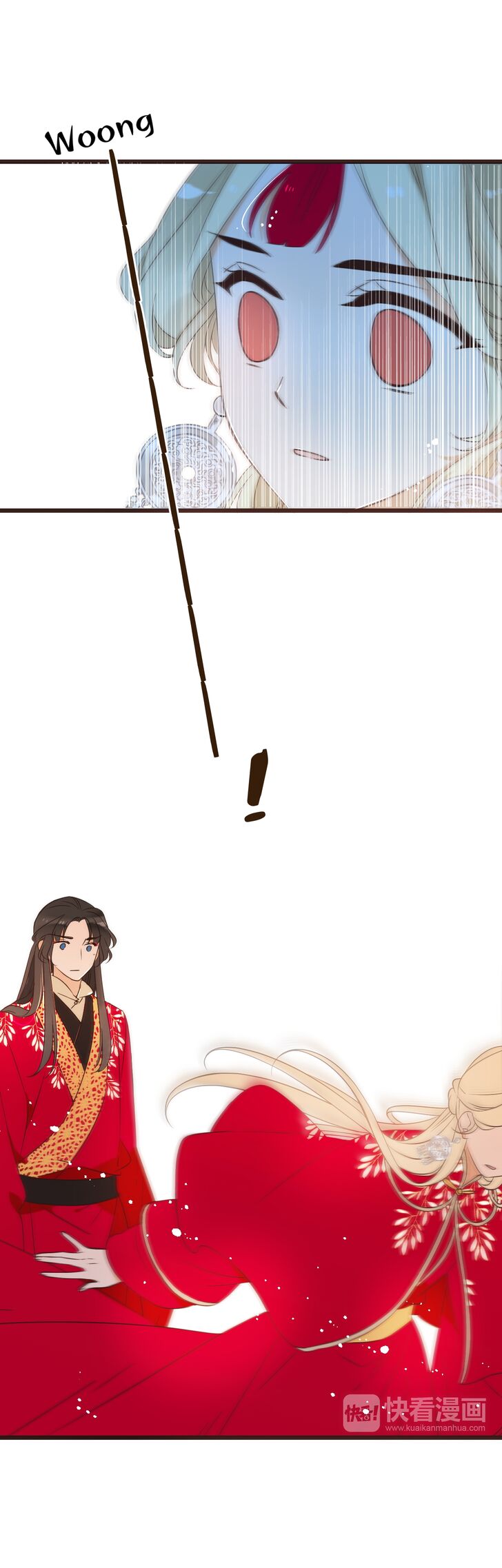 My Boyfriend is a Jinyiwei chapter 149 - page 20