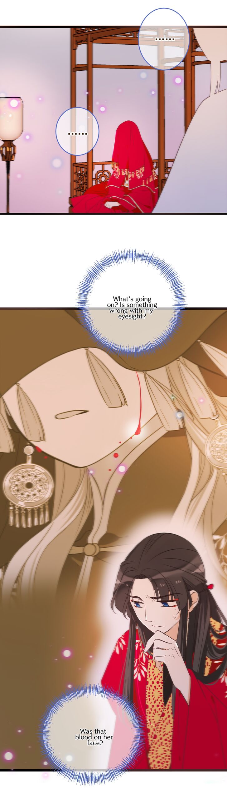My Boyfriend is a Jinyiwei chapter 149 - page 3