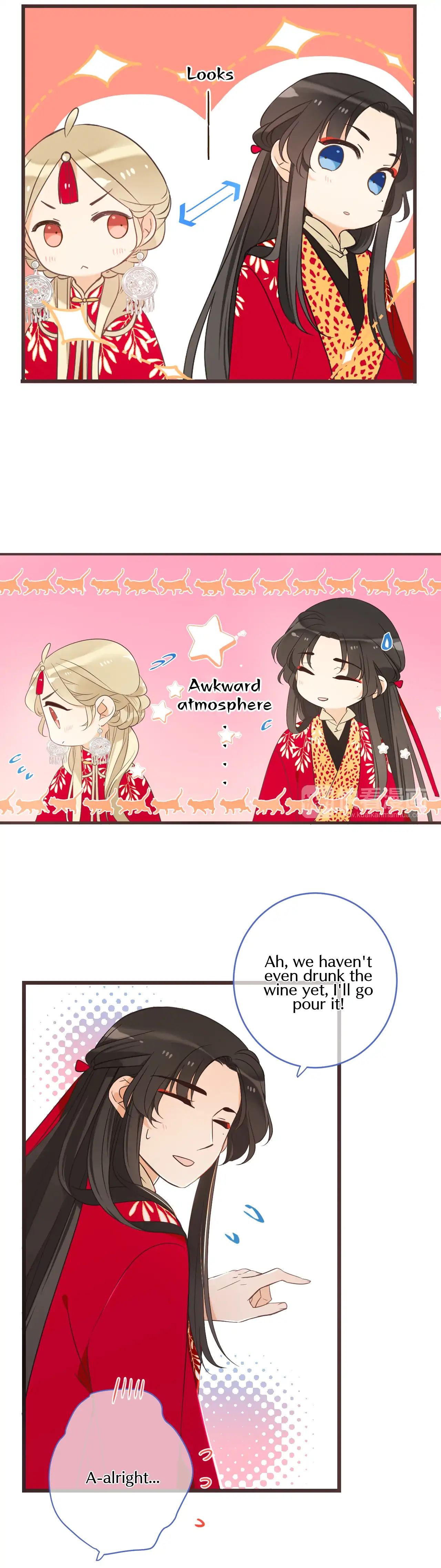 My Boyfriend is a Jinyiwei chapter 148 - page 10