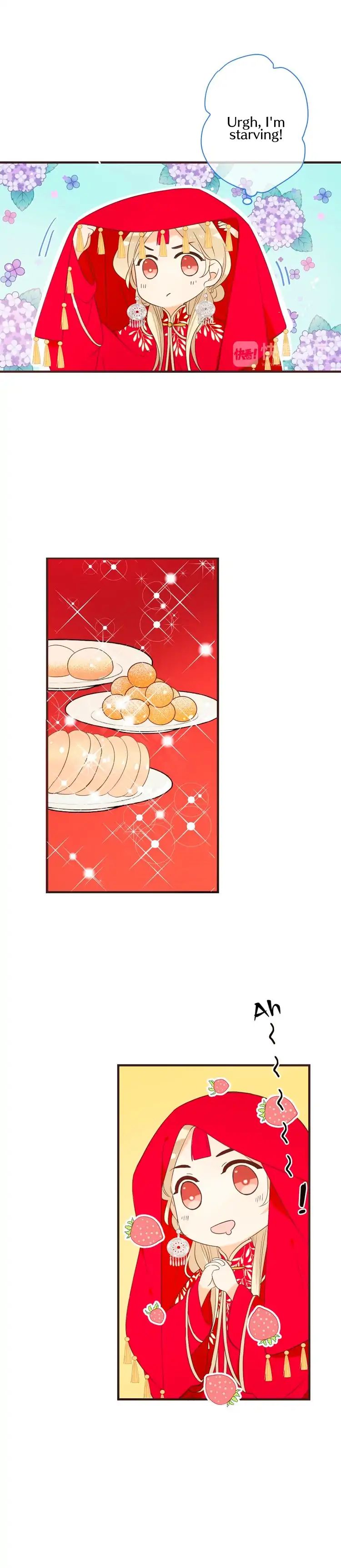 My Boyfriend is a Jinyiwei chapter 147 - page 12