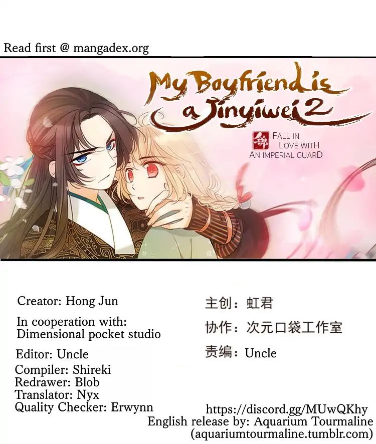 My Boyfriend is a Jinyiwei chapter 146 - page 1
