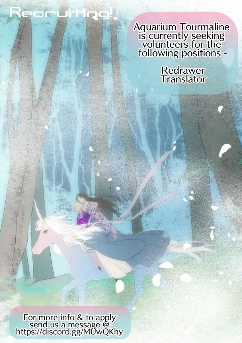 My Boyfriend is a Jinyiwei chapter 146 - page 27