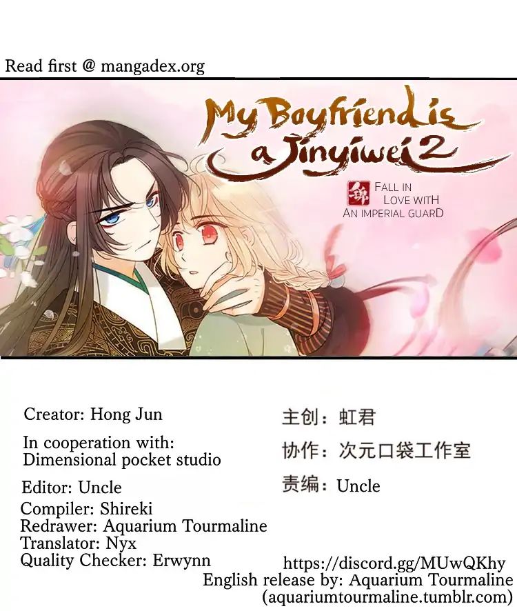My Boyfriend is a Jinyiwei chapter 145 - page 1