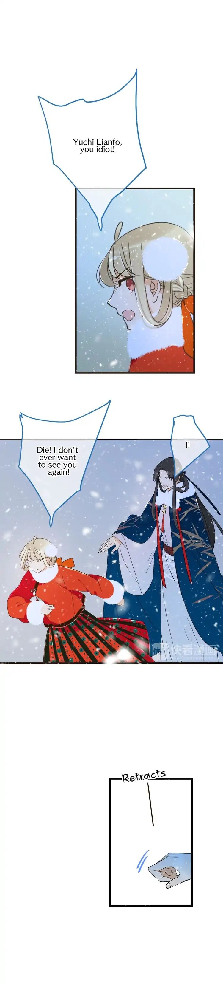 My Boyfriend is a Jinyiwei chapter 145 - page 10