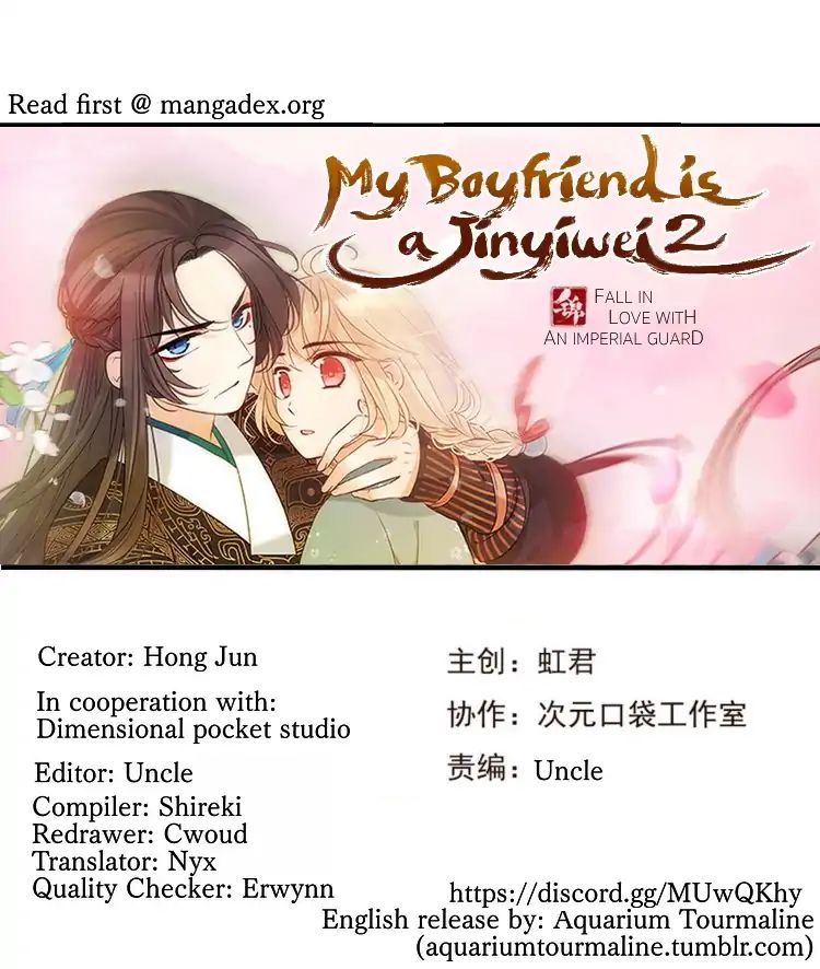 My Boyfriend is a Jinyiwei chapter 144 - page 1