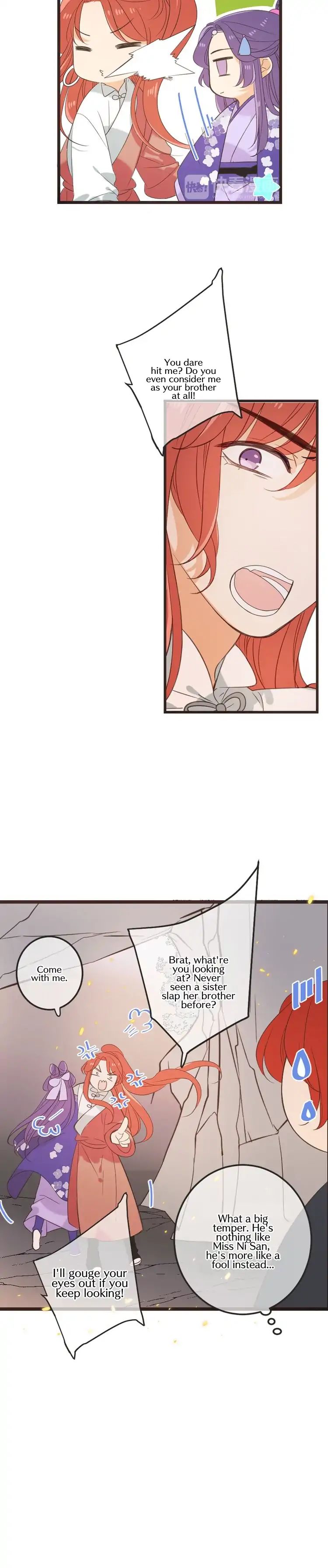 My Boyfriend is a Jinyiwei chapter 142 - page 5