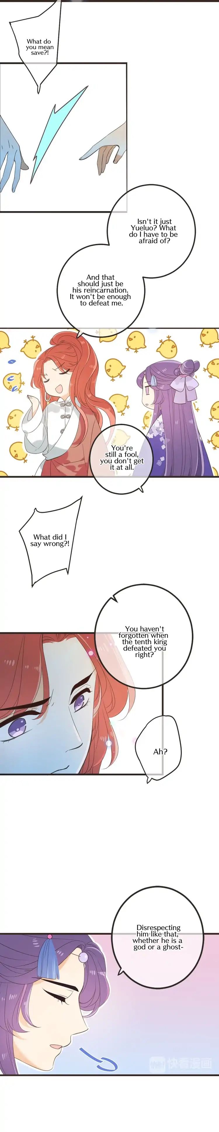 My Boyfriend is a Jinyiwei chapter 142 - page 7