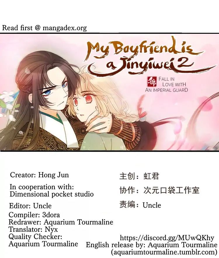 My Boyfriend is a Jinyiwei chapter 141 - page 1