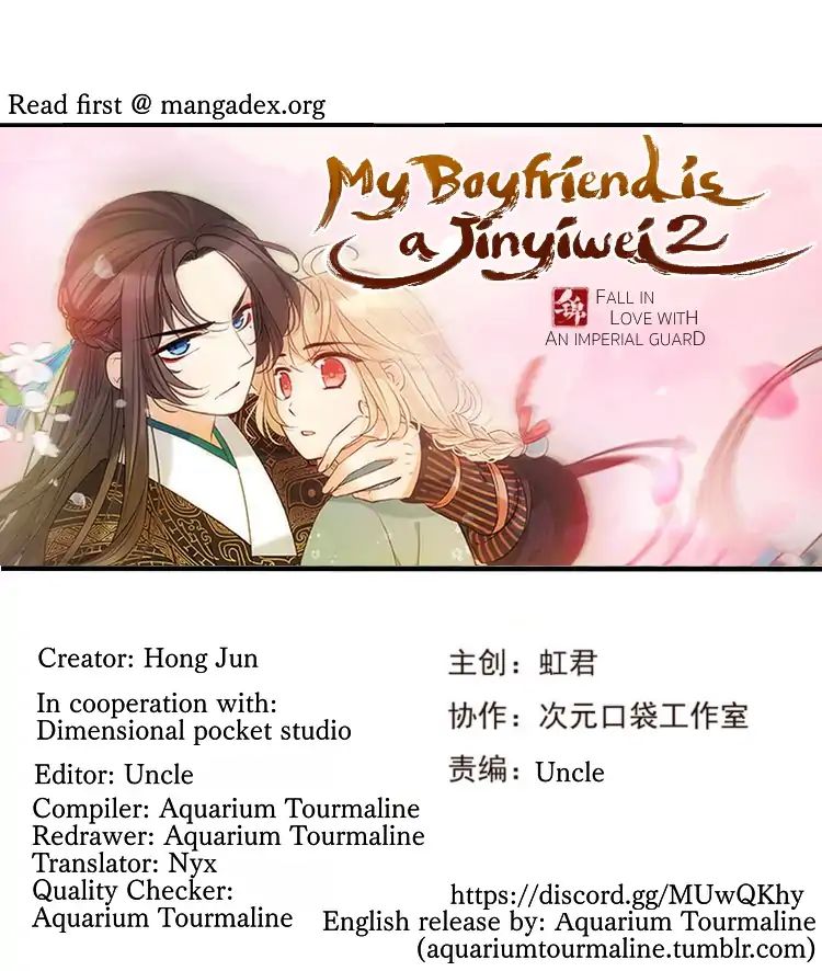 My Boyfriend is a Jinyiwei chapter 140 - page 1